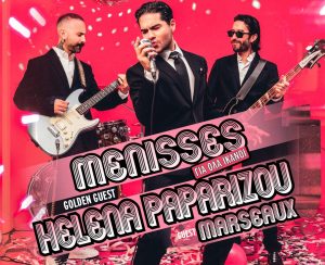 «Για Όλα Ικανοί» tour: Οι ΜΕΛΙSSES σε καλοκαιρινή περιοδεία με golden guest την Έλενα Παπαρίζου