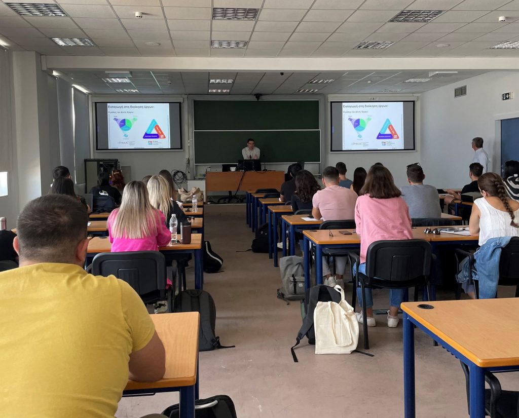 Επαγγελματικό Μεταπτυχιακό από ΕΜΠ και ΓΕΚ ΤΕΡΝΑ: Έως τις 31 Μαΐου η υποβολή αιτήσεων συμμετοχής για το νέο ακαδημαϊκό έτος