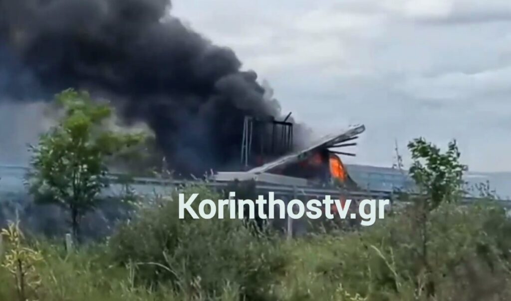 Κιάτο: Φωτιά σε φορτηγό στην Κορίνθου Πατρών – Διακόπηκε η κυκλοφορία