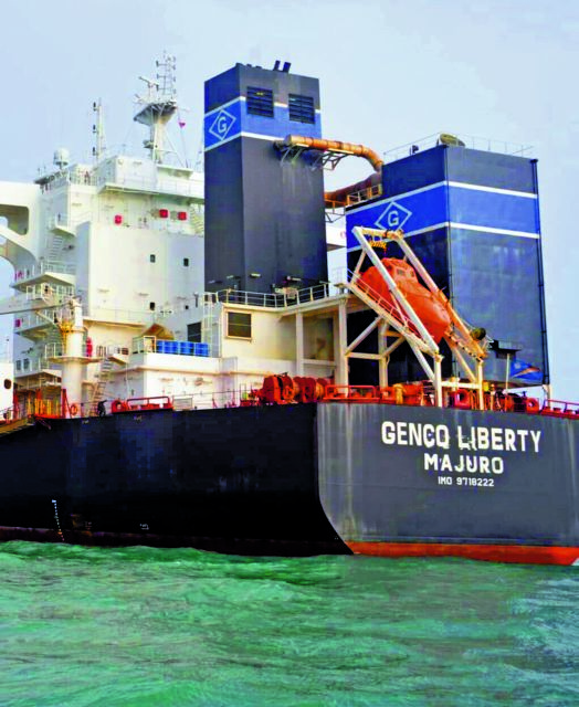 Η Genco πέτυχε απόφαση κατά Γιώργου Οικονόμου