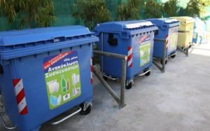 Βόλος: Τραυματισμός εργαζόμενης στην καθαριότητα του Δήμου από καυστικό υγρό σε κάδο ανακύκλωσης