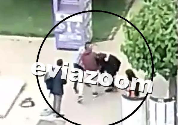 Χαλκίδα: Βίντεο από τη βίαιη επίθεση ζευγαριού σε γυναίκα στο κέντρο της πόλης