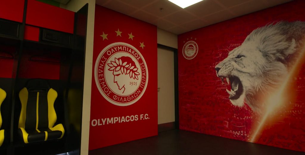 Αυτά ειναι τα αποδυτήρια του Ολυμπιακού για τον τελικό του Conference League [εικόνες & βίντεο]