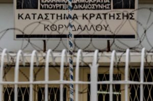 Αποκάλυψη – Αναστάτωση στον Κορυδαλλό από επίθεση σε γνωστό αντιεξουσιαστή