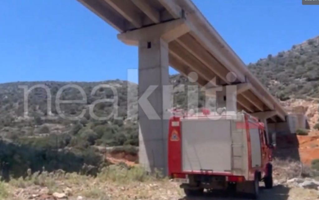 Από γέφυρα ύψους 50 μέτρων η μοιραία πτώση της γυναίκας στην Κρήτη