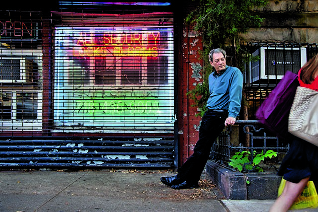 Μαθήματα αμερικανικής Ιστορίας του Πολ Οστερ