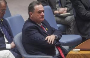 Το Ισραήλ ανακαλεί τους πρεσβευτές από Ιρλανδία – Νορβηγία μετά την αναγνώριση παλαιστινιακού κράτους