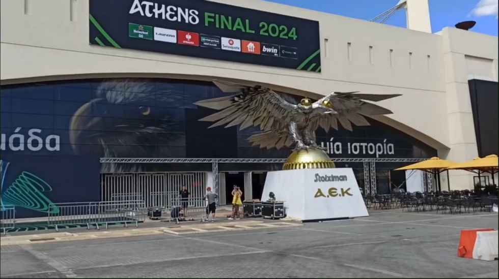 Στα χρώματα του Conference League: Αλλάζει όψη ενόψει τελικού το γήπεδο της Νέας Φιλαδέλφειας