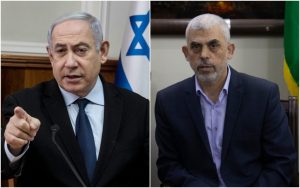 Γάζα: Αντιδράσεις από Ισραήλ και Χαμάς για τα εντάλματα σύλληψης Νετανιάχου και Σινουάρ