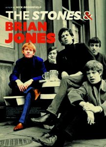 Από τους Rolling Stones έως τη Θεσσαλονίκη του 1980