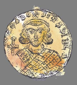 Υγεία αυτοκράτορος