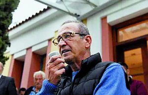 Πέθανε ανήμερα την επέτειο της δολοφονικής επίθεσης στον πατέρα του