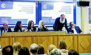 «Θα εξαντλήσουμε κάθε νομικό μέσο»