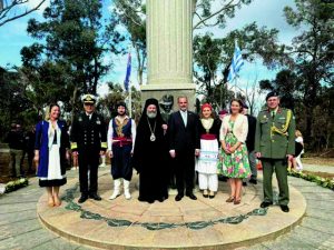 Το Περθ τιμά τη Μάχη της Κρήτης