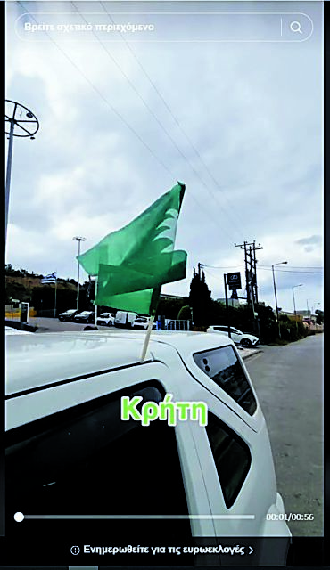 Ανάδειξη των κρίσιμων διλημμάτων