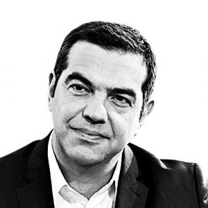 Επιστροφή