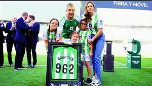 Μια ωραία βραδιά