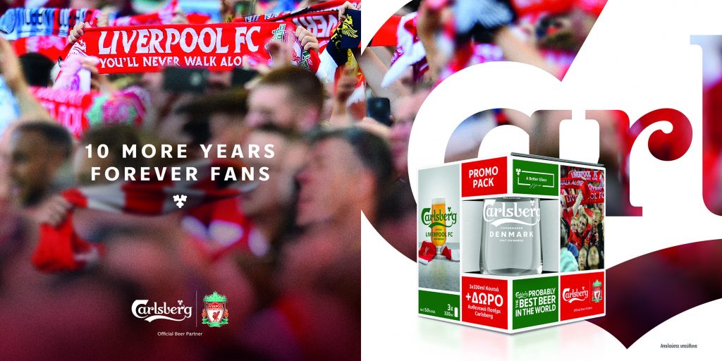 Γιορτάζουμε στην Ελλάδα την ανανέωση της μακροβιότερης συνεργασίας στην ιστορία της Premier League