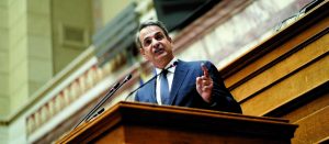 Οι γαλάζιες «εκρήξεις» και τα αυστηρά μηνύματα του Μητσοτάκη