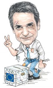 Το σκίτσο της Εφης Ξένου για τα ΝΕΑ 10/6/2024