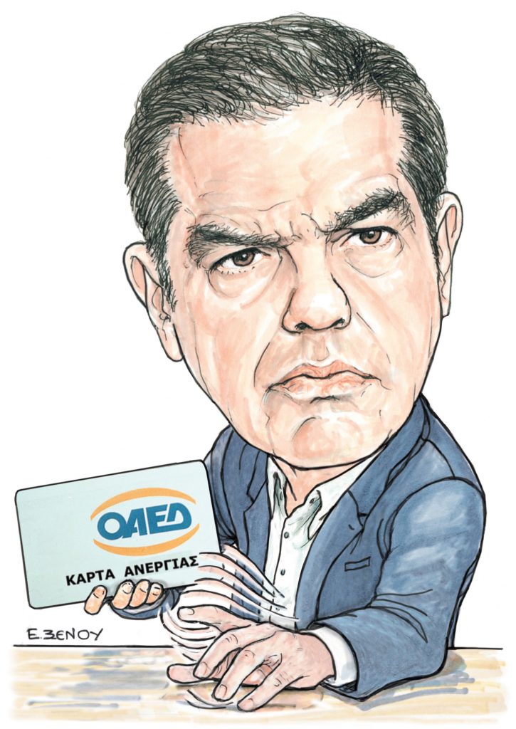 Δύο απορίες για ένα δείπνο