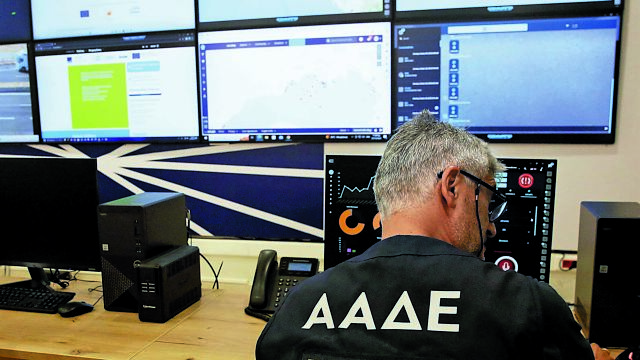 Ειδοποίηση στην ΑΑΔΕ όταν δεν διαβιβάζονται αποδείξεις