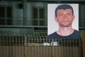Ο δράστης της αιματηρής συμπλοκής στις φυλακές Κορυδαλλού είχε σκοτώσει πατέρα και βρέφος