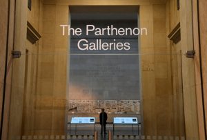 Βρετανικό Μουσείο: Επιθυμούμε μία «συνεργασία για τον Παρθενώνα» με την Ελλάδα