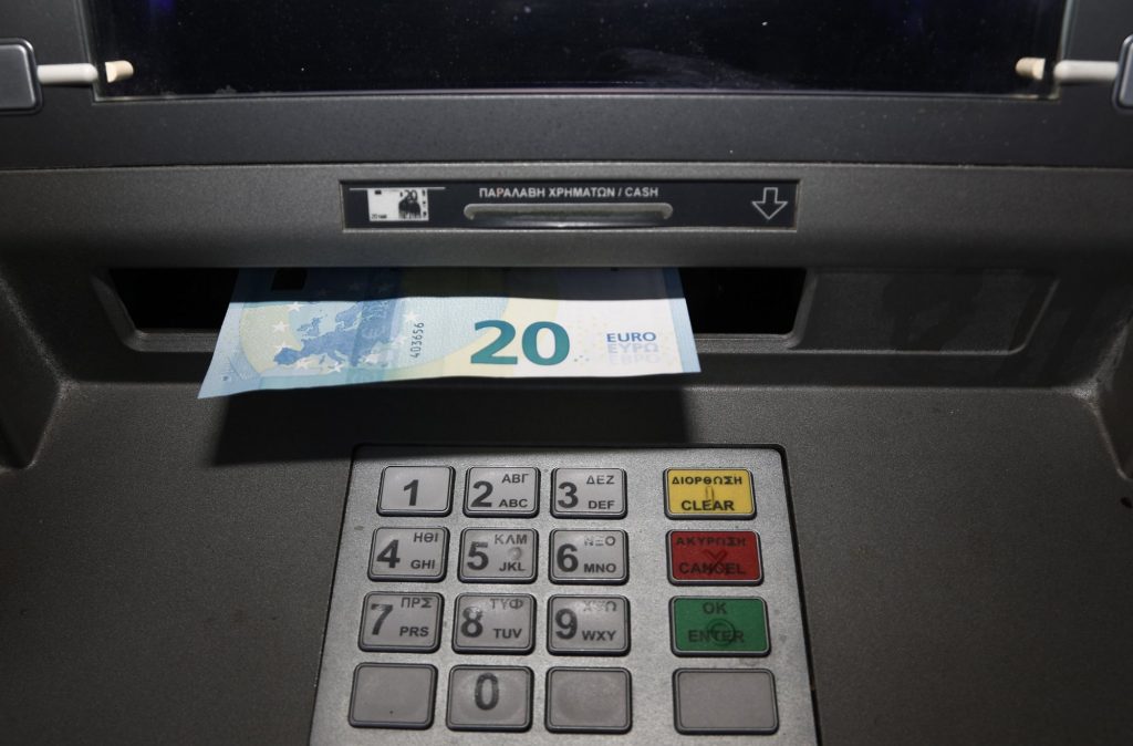 Έρχεται ψαλίδι των συντάξεων χηρείας στον ιδιωτικό τομέα – Τα σενάρια που εξετάζονται