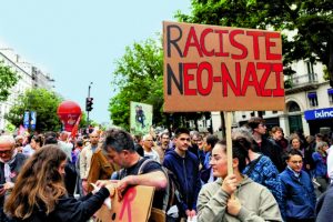 Τι είναι ένα όνομα;