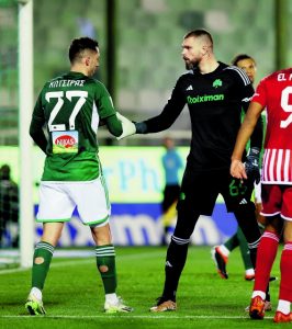 Το πράσινο… κουτί