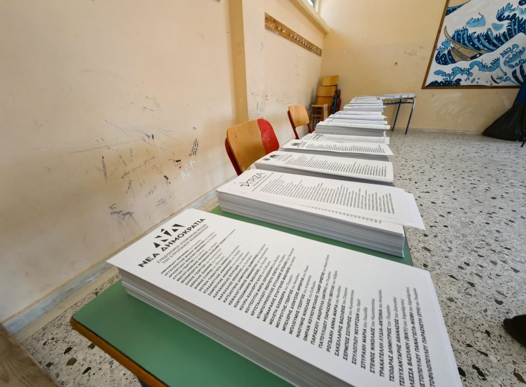 Προβληματίζει τη ΝΔ η αποχή λέει ο Π. Μαρινάκης – «Δεν είμαστε δογματικοί στις πολιτικές μας»