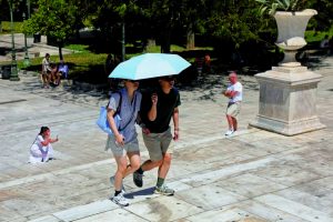 Η θεά Τύχη να βάλει το χέρι της