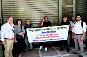 Οι συνέπειες της φτώχειας