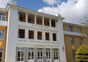 Στην εντατική 8χρονος που υπέστη ηλεκτροπληξία στη Μυτιλήνη – Πώς έγινε το ατύχημα