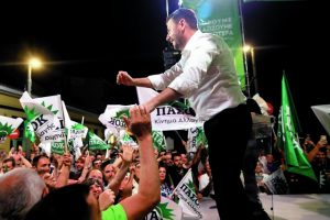 Στόχος οι προοδευτικοί αναποφάσιστοι