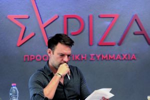 Ποιοι υπογράφουν