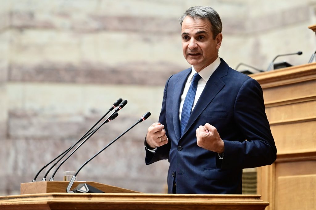 Κυριάκος Μητσοτάκης στην ΚΟ της ΝΔ: «Οι πολίτες ζητούν αποτελέσματα και όχι λόγια»