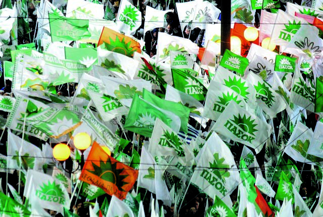 Γάμος από συνοικέσιο ή ένα ακόμα deal;