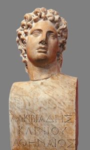 Στον αστερισμό του Αλκιβιάδη