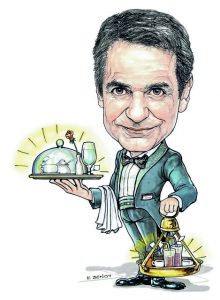 Ο σταθερός αναγνώστης και ο καφές