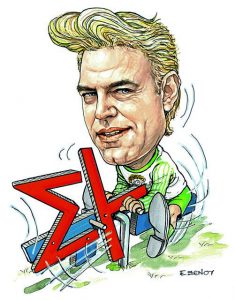 «Οι ωραίοι έχουν χρέη»