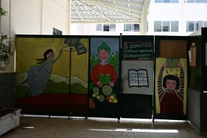 Καύσωνας: Πώς θα λειτουργήσουν αύριο Παρασκευή τα σχολεία στην Αθήνα