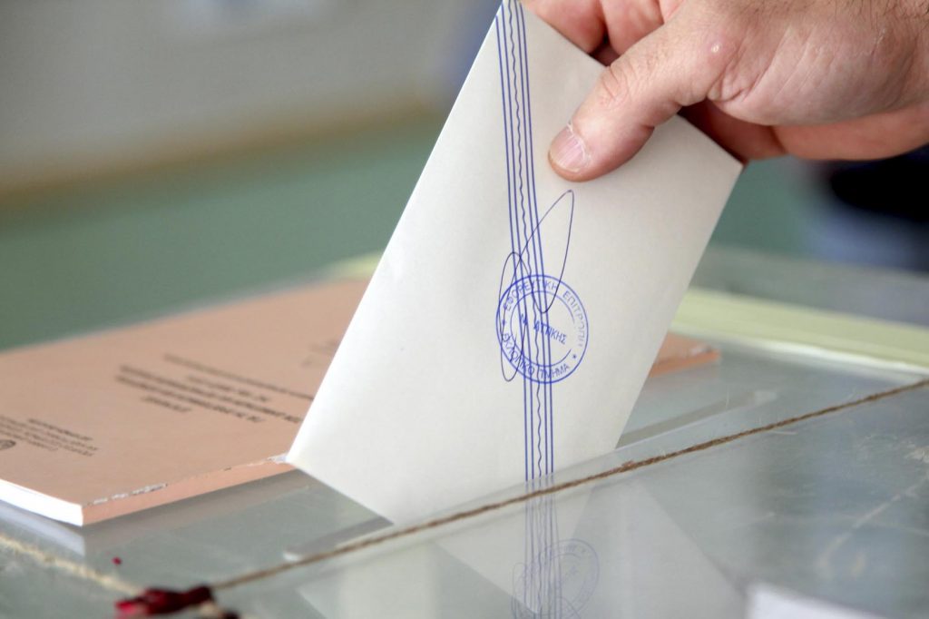 Πρώτο ξανά το μειονοτικό Κόμμα Ισότητας, Ειρήνης και Φιλίας στη Θράκη