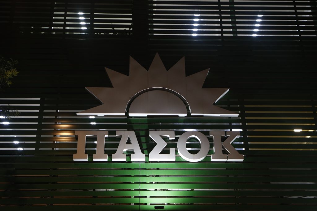 Η μεγάλη πρόκληση για την ελληνική σοσιαλδημοκρατία