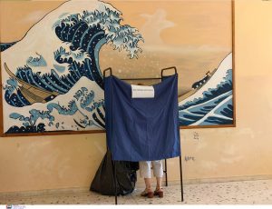 Υπάρχει προοπτική για σύγκλιση στην Κεντροαριστερά;