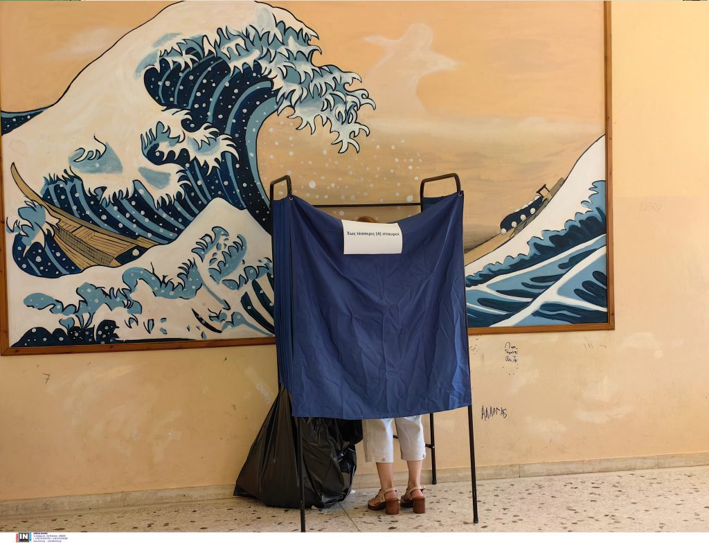 Ευρωεκλογές: Δεν είναι τάλεντ σόου