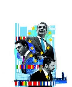 Χαστούκια στο πολιτικό σύστημα της χώρας