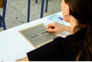 Πανελλαδικές 2024: Αυτά είναι τα θέματα που έπεσαν στα ΓΕΛ και οι απαντήσεις