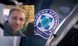 Χαλκίδα: «Δεν θέλω να ξέρω ότι υπάρχει αυτός ο άνθρωπος» – Σοκαρισμένη η κόρη της 63χρονης